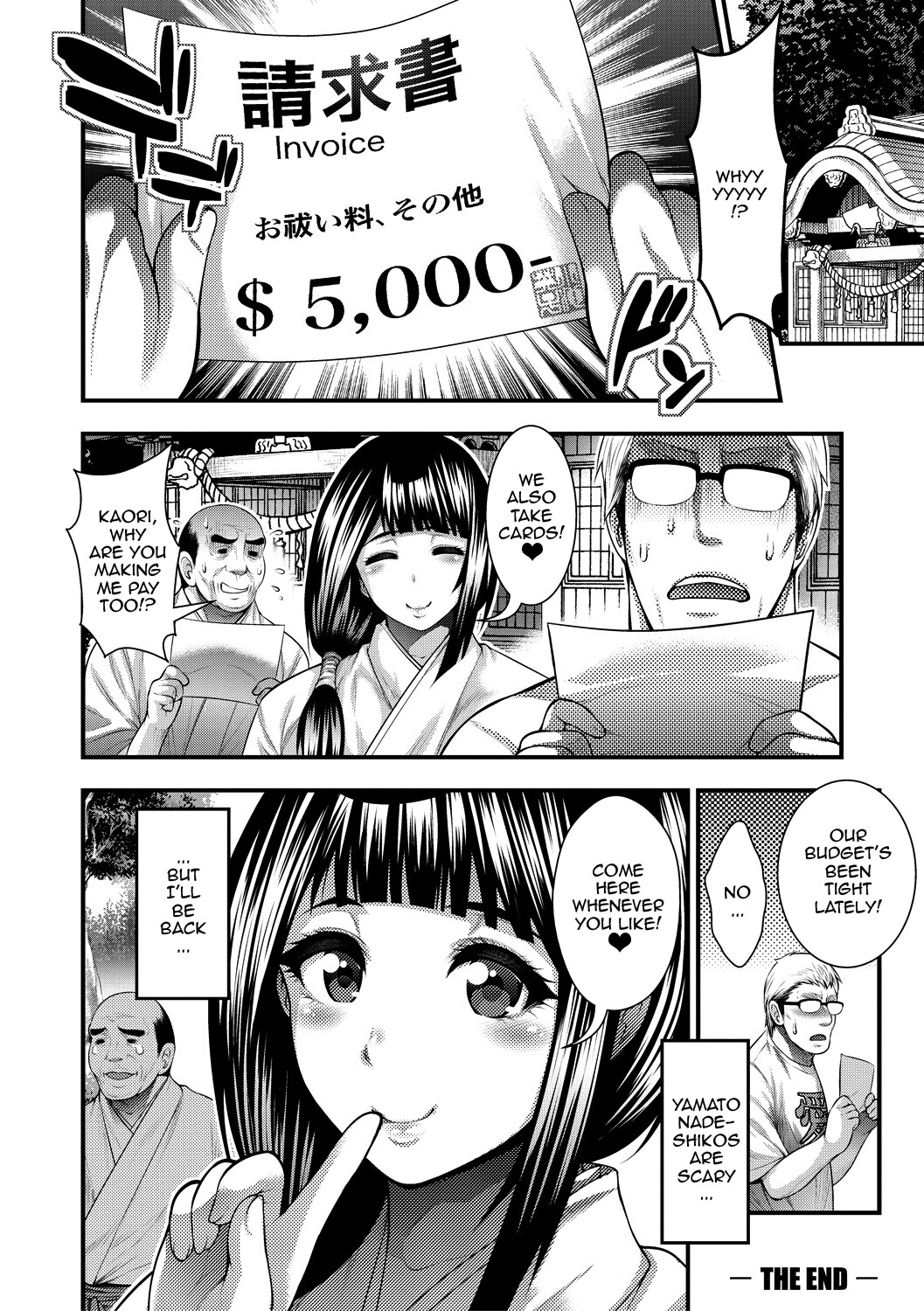 Hentai Manga Comic-I Wonder If I Can Creampie 100 Girls-Chapter 7-20